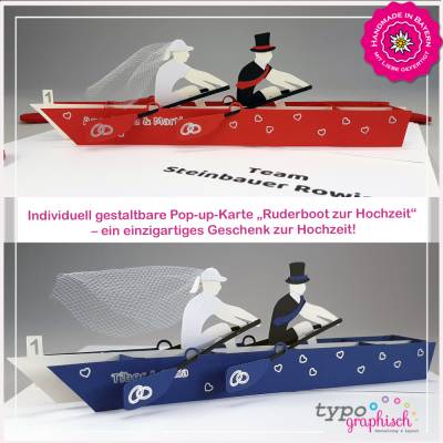 Einzigartige Pop-up-Karte zur Hochzeit – für ruderbegeisterte Brautpaare!