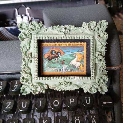 Magnetisches Briefmarken‑Minibild | Konek‑Gorbunok 1988 | Grün | Künstlergips‑Unikat