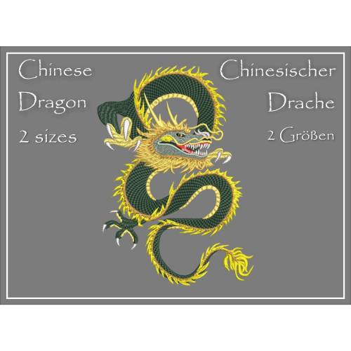 Chinesischer Drache Stickdateien Set mit 2 Größen