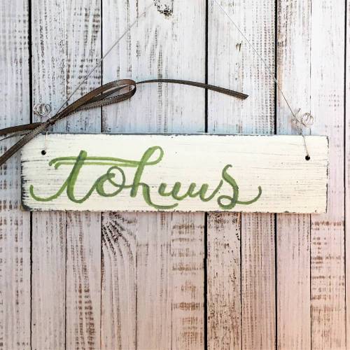 Holzschild, handbemalt, Türschild "Tohuus", Haus, Heim, Geschenk zum Einzug, Norddeutsch, Plattdeutsch, Eingang, Landhaus, Hinweisschild