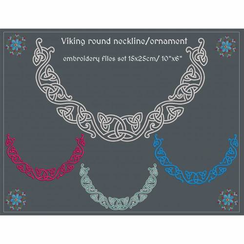 Runde Wikinger Kragen/Ornamente Stickdateien im Set 15x25cm