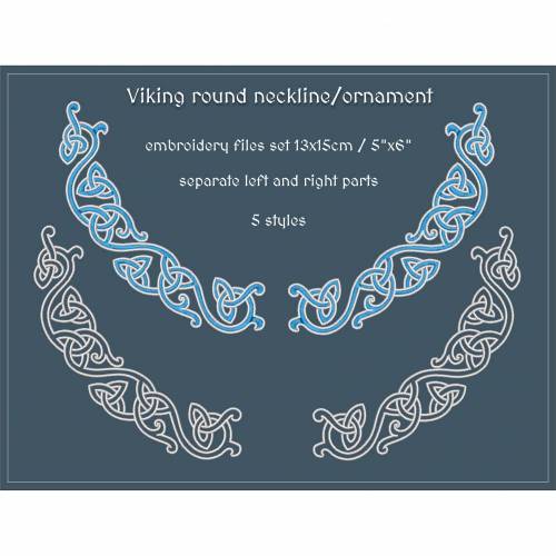 Runde Wikinger Ornamente/Kragen Stickdateien Set 13cmx15cm