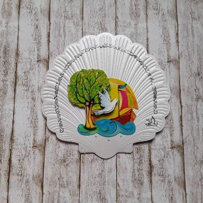 Kommunionkarte  Baum , weiße Taube, Segelboot