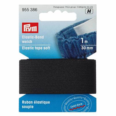 Prym Elastic-Band Hosengummi weich 30 mm 1 m schwarz