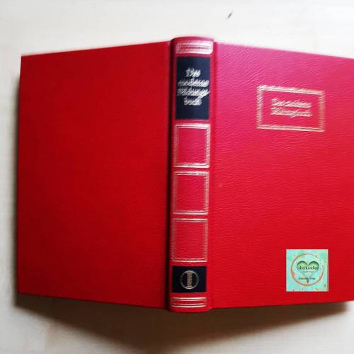 Buch, Bertelsmann  Lexikon 1975, Das moderne Bildungsbuch, Band I,