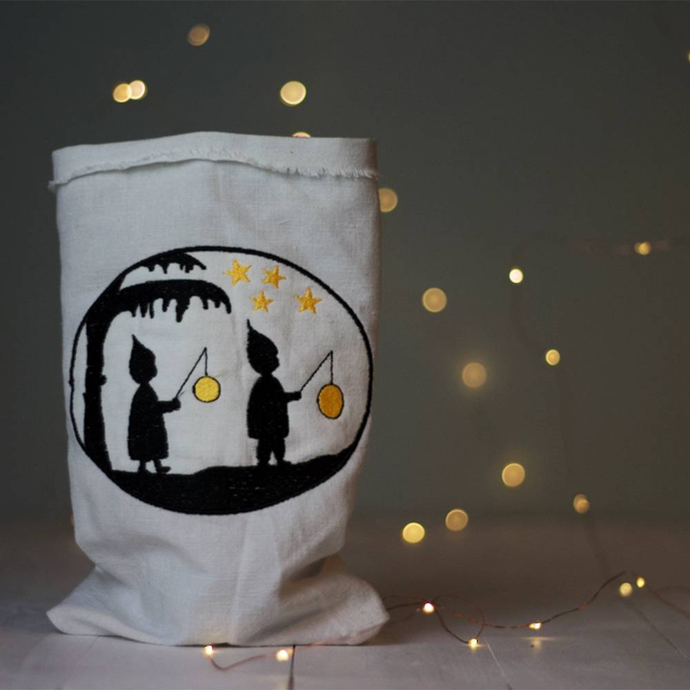 Stickdatei Laternenkinder Bild 1