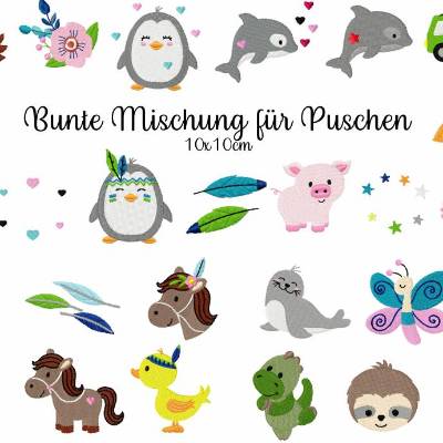 Stickdatei, digitale Stickdatei, Bunte Mischung Puschen 10x10cm
