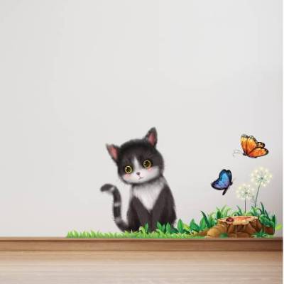 Super Wandtattoo Katze im Gras für das Kinderzimmer, Spielzimmer,konturgeschnitten in 6 Größen ab 50 cm B x 30 cm H