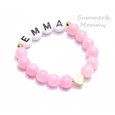 Babyarmband mit Namen, Jade, Mädchen, rose-gold oder silber
