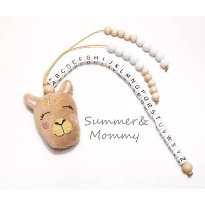 ABC Kette, Rechenkette, LAMA, Schultüte, Schulanfang, Geschenk Erstklässler, Geschenk Einschulung