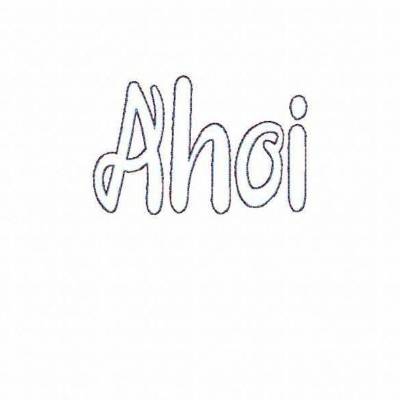 Trapunto - Stickdatei "Ahoi"