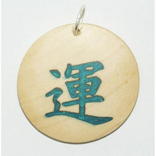 Orgineller Anhänger "Glück" aus Hartholz. chinesische Schriftzeichen Geschenk Halskette  Schmuck Amulett verstel