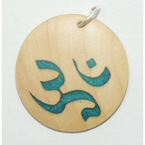 Orgineller Anhänger "Om" aus Hartholz. Meditation Yoga Geschenk Halskette  Schmuck Amulett verstellbare Kette Ta
