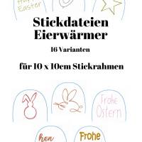ITH Stickdatei "Eierwärmer" in 16 Varianten