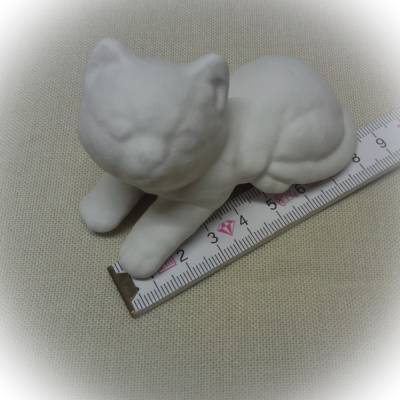 Katze - 1 Gipsfigur zum Bemalen