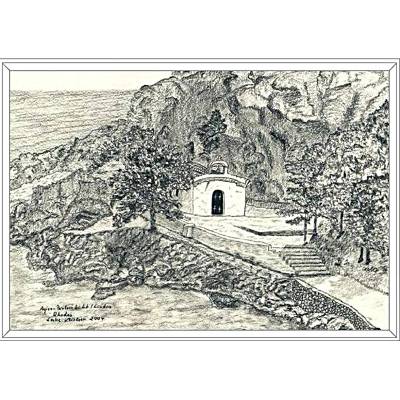 Kunst–Doppelkarte - „Agios – Pavlos – Bucht (Rhodos)“ – bewusst ohne Textvorgabe - Design Ulrike Kröll.