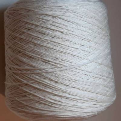 1 kg Kone Hand- und Maschinenstrickgarn, feinste Merinowolle (19,5mic), GOTS zertifiziert, 3000 m LL, EUR 69,90/kg