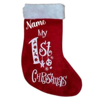 Nikolausstiefel XXL mit Namen und Motiv My first Christmas