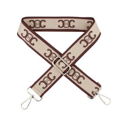 Fertiger Taschengurt 40 mm Beige-Braun-Silber  (1Stück/ 10,95 €)