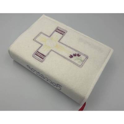 Gotteslobhülle aus Wollfilz - Gotteslobeinband - Schutzhülle für das Gotteslob - Personalisierbar - 