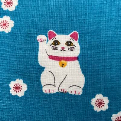 Katzen Baumwollstoff Popeline türkis. Grundpreis: 1 m² = 6,96 €. Ab 4,98 € = 0,50 m. Nicht dehnbar, tolle Farbe.