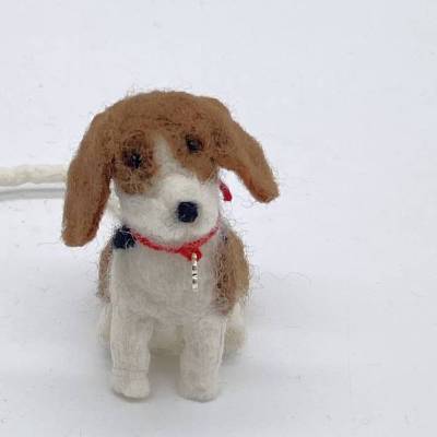 Lesezeichen Beagle - bewacht das Buch der Besitzer, witziges Lesezeichen für Hundliebhaber - kein Kinderspielzeug!