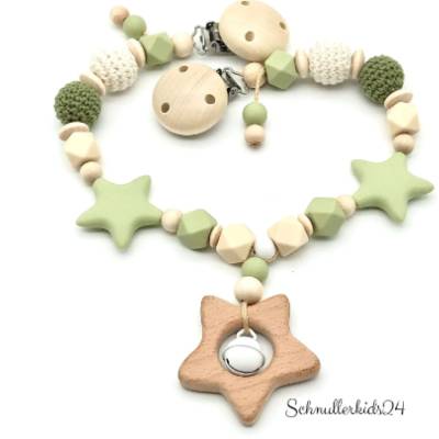 Kinderwagenkette Wagenkette für Mädchen oder Jungen ohne Namen oder mit Namen