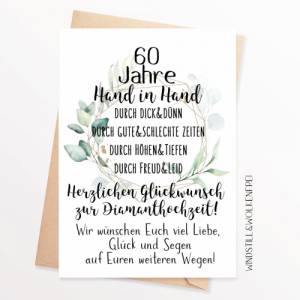 Karte Diamanthochzeit Diamantene Hochzeit 60 Jahre verheiratet