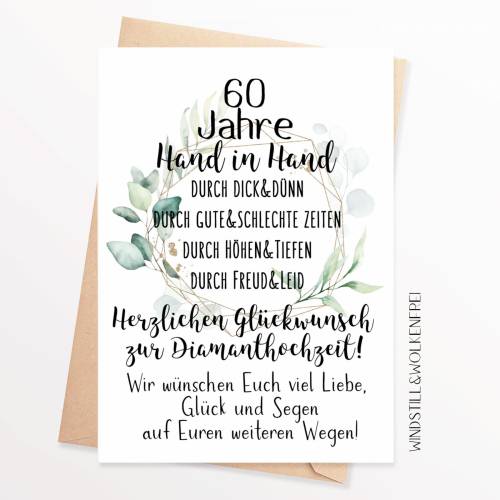 Karte Diamanthochzeit Diamantene Hochzeit 60 Jahre verheiratet