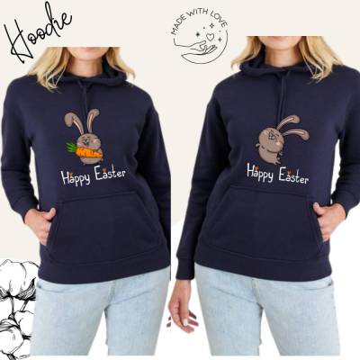 Hoodie Damen- Sweater mit Kängurutasche & einzigartigen Prints ,,Happy Easter''