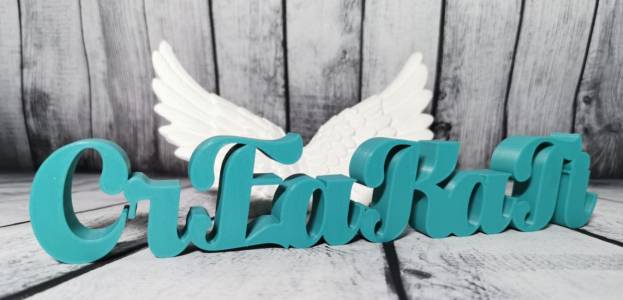 CrEaKaTi Shop | kasuwa.de